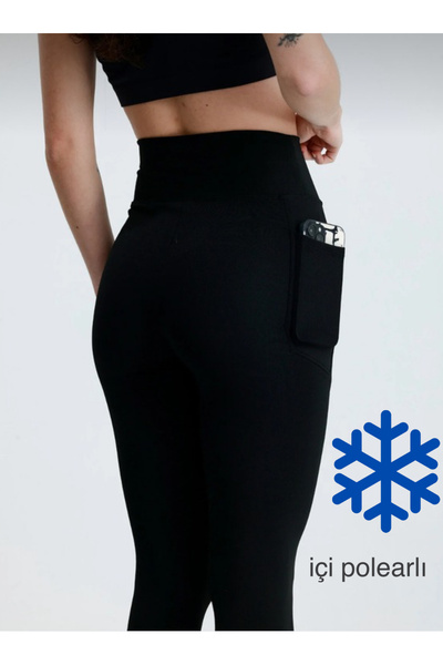 glanour Kadın Kışlık İçi Polarlı Yüksek Bel Toparlayıcı Cepli Tayt