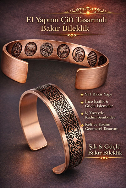 İyyaKee Erkek Kadın Bakır Bileklik Felak, Nas, Celcelutiye ve Hz. Süleyman Mühürlü Koruyucu Dualı Model