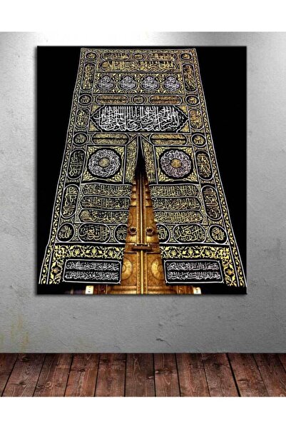 caddeko Kabe Mescid-i Haram Kapısı Kanvas Tablo 35x50 cm Dkmr196