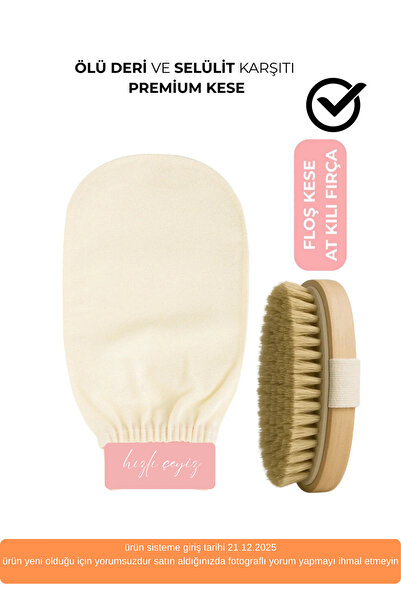 Hızlı Çeyiz 2’li Set Ekru Banyo Duş Kesesi Peeling Eldiveni %100 Floş Ipek & ...