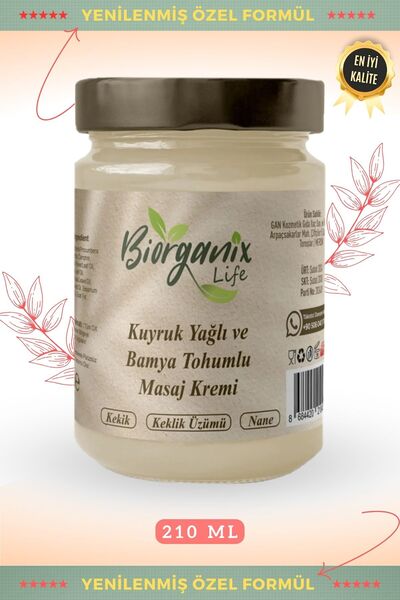 BİORGANİX Kuyruk yağlı ve Bamya Tohumlu Masaj Kremi 210 GR