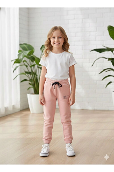 Orca Kids Fashion بدلة رياضية من الصوف المطحون للأعمار من 1 إلى 8 سنوات