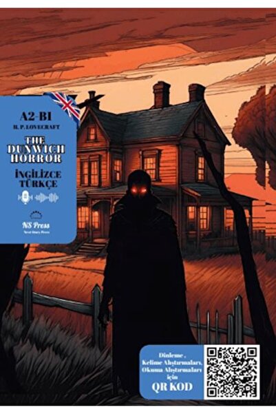 Marvel الرعب في دونويتش (باللغة الإنجليزية)