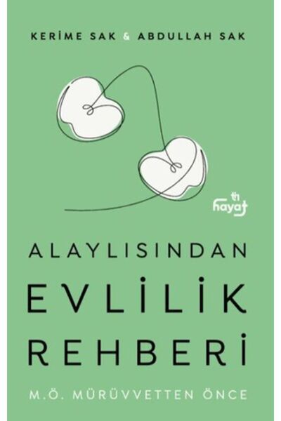 Timaş Yayınları دليل الزواج: أنت متحجج (الجلد الأول)