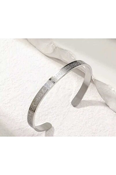 NİRELVA Ayetel Kursi Written Bracelet Stainless Steel Adjustable Men's / Wome...