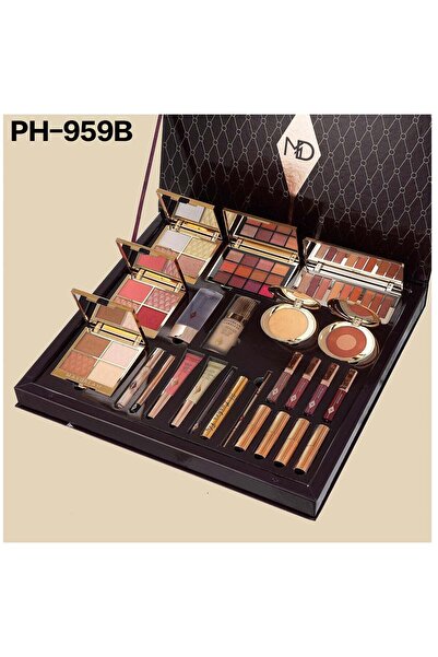 MAYDREAM Professional Makeup Box Set - Burgundy