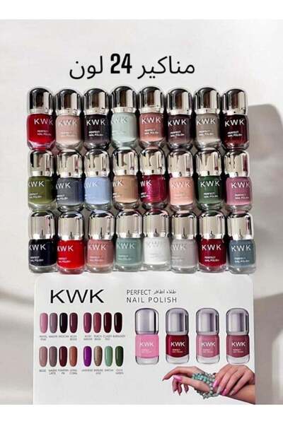 KWK طلاء أظافر (مانيكير) – 24 لونًا