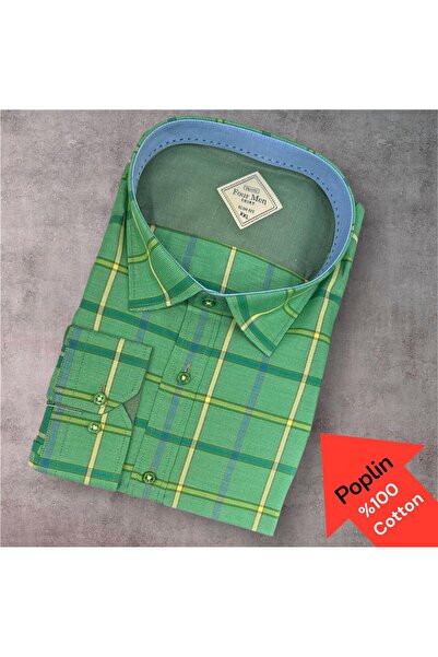 EREN STYLE Поплинена риза с дълъг ръкав от 100% памук, която не предизвиква и...