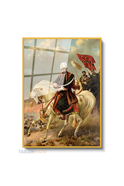 tablonhazır Dikey Çerçeveli Cam Yavuz Sultan Selim Modern Ev Dekoru Duvar San...