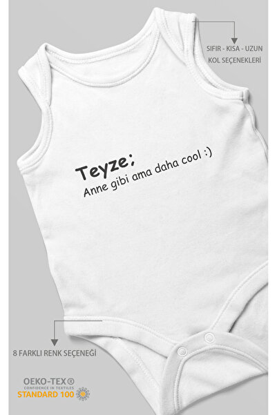 MorivoKids تيزي؛ مثل الأم ولكن أكثر أناقة مطبوع بدلة أطفال – بدلة بزرّات كبس ...