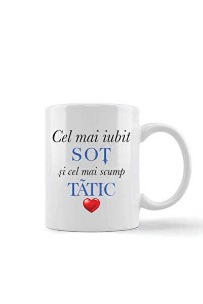 OEM Personalized mug, Super Daddy, glossy white, 300 ml