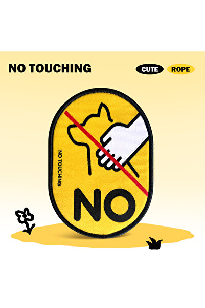 Choice ممنوع اللمس، طوق حيوانات أليفة لاصق، علامة تحذيرية للقطط والكلاب، طوق ...