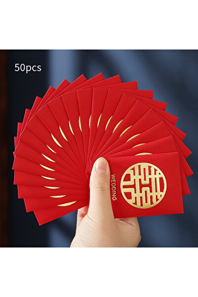 Choice ٥٠ مظروفًا أحمر صغيرًا لحفلات الزفاف، مناسبة لجانب العريس، على الطراز الصيني، تُستخدم كدعائم للعبة حجب الأبواب في حفلات الزفاف.