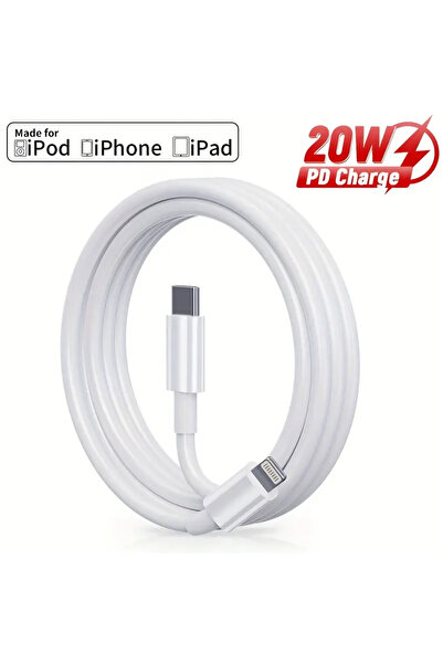 Choice كابل شحن سريع من نوع USB-C إلى Lightning، أبيض اللون، بطول 1 متر أو 2 ...