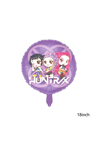 Choice مجموعة بالونات عيد ميلاد للبنات من هاسبرو، قطعة واحدة، بتصميم مستوحى م...