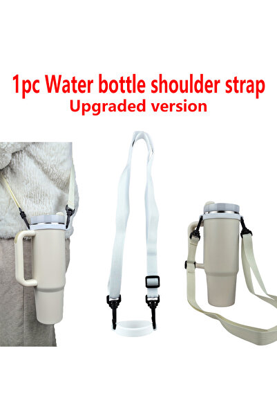 Choice حزام كتف زجاجة ماء أبيض مطور قطعة واحدة - عالي الجودة وقابل للتعديل مص...
