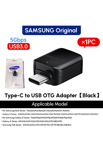 Samsung Black 1pc Original Type C To USB OTG Adapter Usb-A Data Transfer Connector S25 S24 S22 Z Fli...