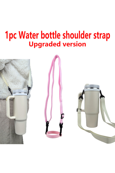 Choice حزام كتف زجاجة ماء وردي اللون مطور قطعة واحدة - عالي الجودة وقابل للتع...