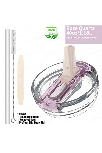 Choice غطاء بديل مانع للتسرب من الكوارتز الوردي بسعة 40 أونصة، مناسب لشفاطات ...