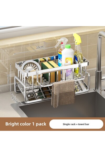 Choice منظم حوض المطبخ من الفولاذ المقاوم للصدأ | حامل صنبور مزود بإسفنجة تصريف ذاتي