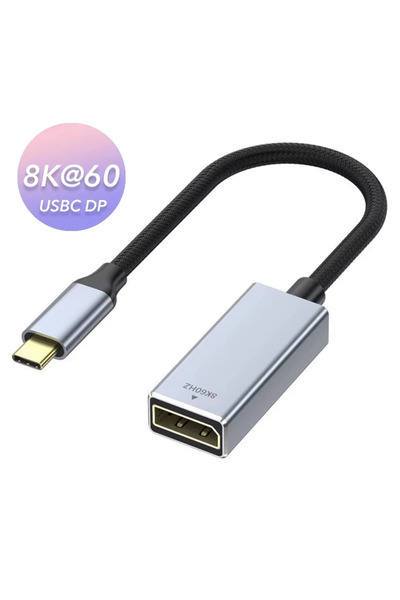 Choice as show USB 3.1 Type C To Displayport 8K@60Hz DP 1.4 Braid Cable 4K 120Hz HDR USB C Display Port Vid