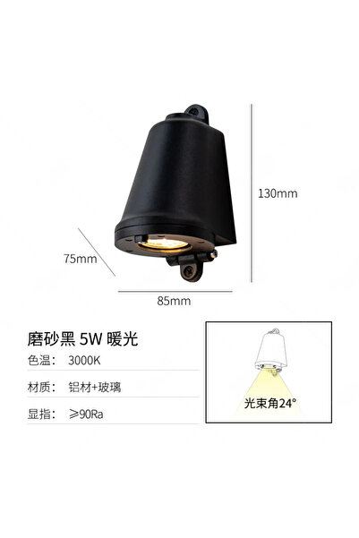 Choice Warm light Black Led Outdoor Wall Lamp Waterproof Garden Light Aluminu...