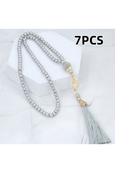 Choice مسبحة صلاة إسلامية رمادية اللون، 7 قطع، هدايا إسلامية، 99 حبة، مجموعة ...