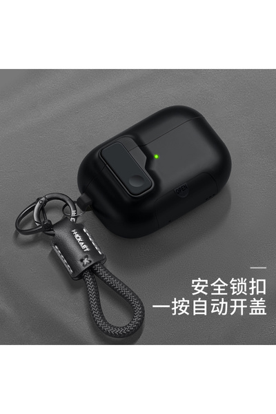 Choice غطاء حماية جديد لسماعات AirPods Pro 3 لعام 2025 باللون الأسود الليلي م...