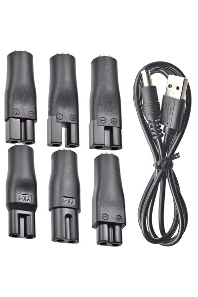 Choice سلك طاقة أسود مكون من 7 قطع، شاحن بديل 5 فولت، محول USB، مناسب لماكينا...