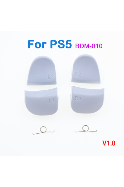 Choice قطعتان من أزرار تشغيل الألعاب البيضاء الإصدار الأول (1/2/10) BDM-010 B...