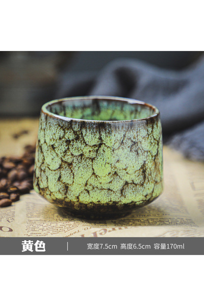 Choice كوب قهوة سيراميكي مطلي بطبقة زجاجية تفاعلية ملونة، سعة أقل من 200 مل، ...