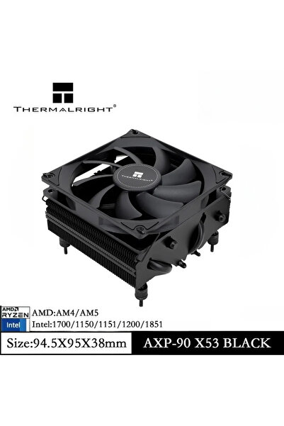 Choice1 لا يوجد لون ثابت AXP-90 X53 أسود، مبرد هواء منخفض الارتفاع لوحدة المع...