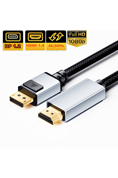 Choice كابل DisplayPort إلى HDMI بطول 0.5 متر بدقة 4K ومعدل تحديث 60 هرتز، يد...