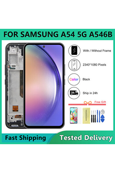 Choice شاشة OLED بإطار أسود مقاس 6.4 بوصة متوافقة مع شاشات AMOLED و A54 5G و ...