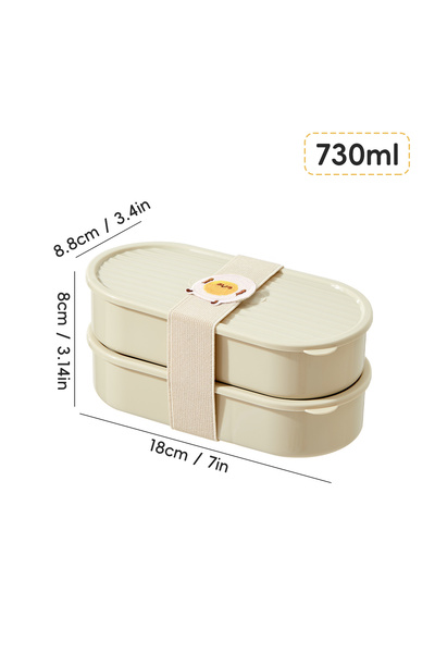 WORTHBUY Beige B Style Stackable Plastic Divided Lunch Box With Strap Picnic Portable Fruit Salad Fo