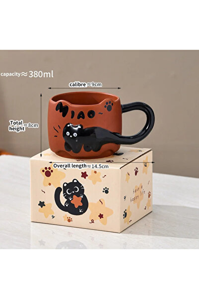 Choice كوب بني اللون بسعة 301-400 مل، قابل للتكديس، بتصميم قطة لطيف، مناسب لل...