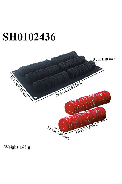 Choice قالب كيك سيليكون بتصميم حلقة سنوية أسطوانية SH0102436، مناسب لخبز حلوي...