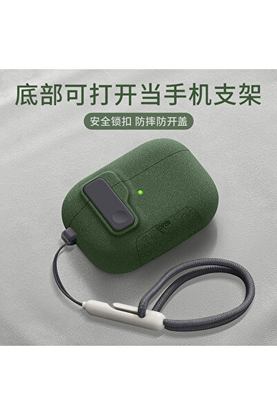 Choice جراب حماية جديد لسماعات AirPods Pro 3 باللون الأخضر D 9292 2025، مزود ...