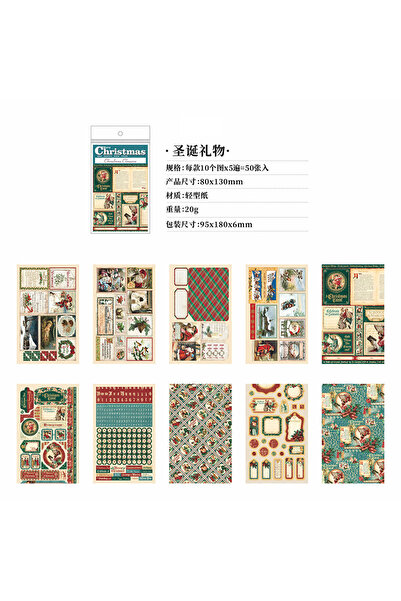 Choice C 50 قطعة من ورق المواد ذي الطابع الميلادي، ورق مزخرف عتيق، مناسب لدفاتر الحسابات اليدوية وسجلات القصاصات.