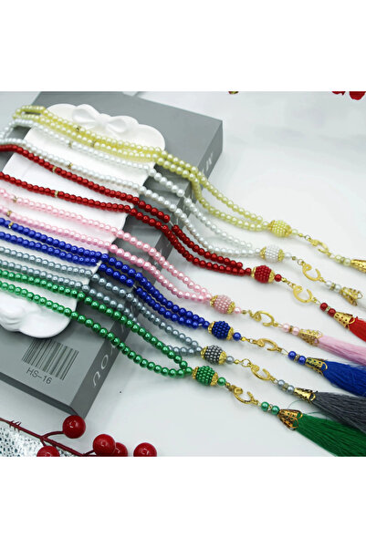 Choice مسبحة إسلامية بألوان متنوعة، 7 قطع، هدية إسلامية، 99 حبة، مجموعة هدايا...