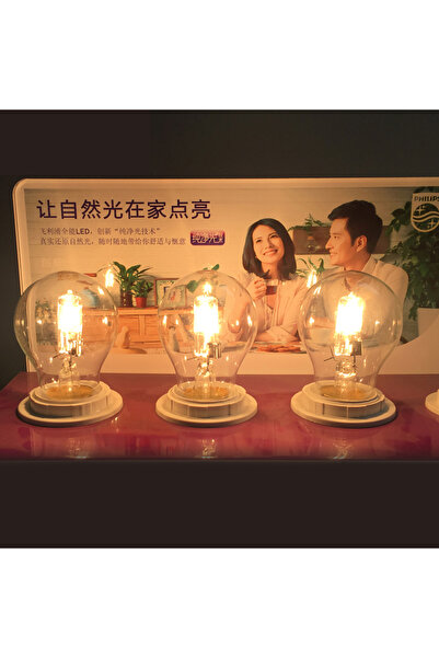 Philips E14 42W 2800K Warm White 42W E14 Edison Screw Halogen Classic P45 Golf Ball Bulb Standard La