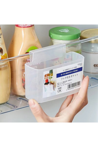 Choice منظم باب الثلاجة الجانبي المكون من قطعتين، صندوق تخزين معلق لأكياس الت...