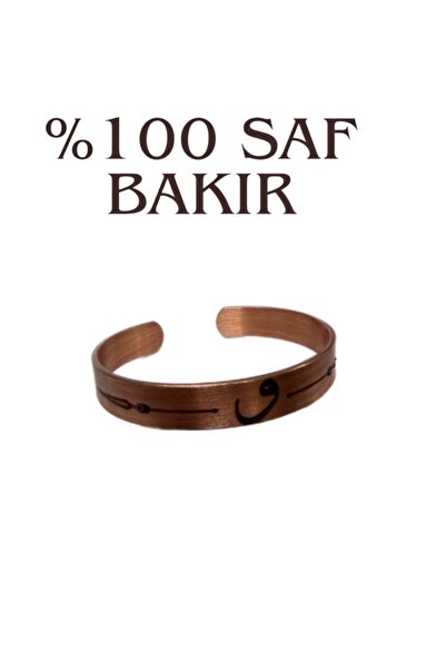 krmn47 %100 doğal bakır bilezik