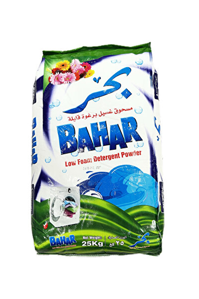 Bahar مسحوق غسيل أوتوماتيكي، للاستخدام الصناعي والمنزلي، تنظيف قوي، انتعاش يدوم طويلاً، 25 كجم