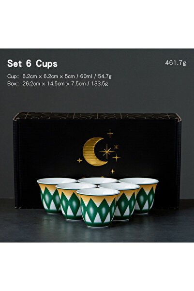 KB 6 sets of diamond-patterned coffee cups and espresso cups