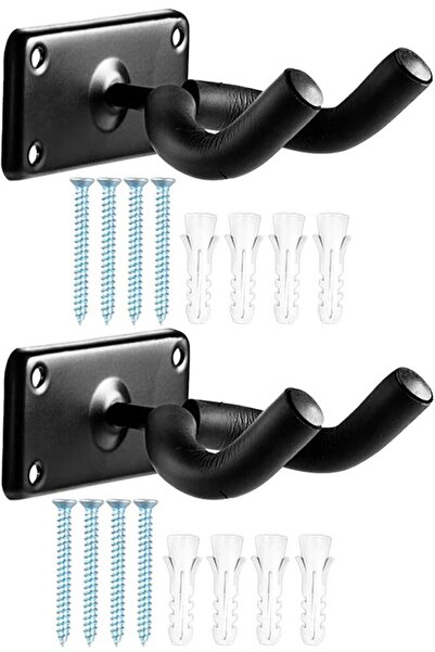 Lastvoice GDS-775(2X) مجموعة من قطعتين من حوامل تعليق الجيتار على الحائط