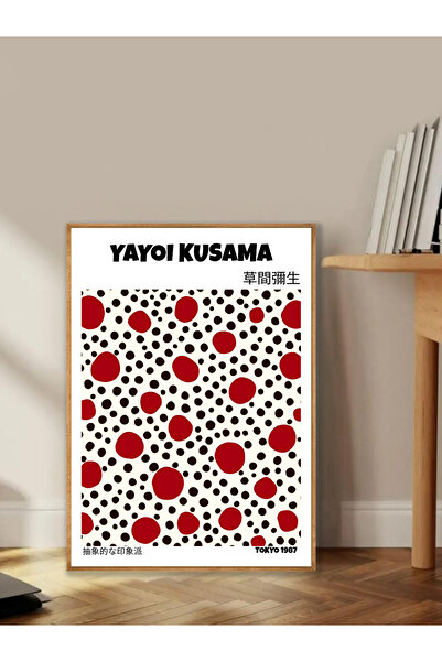 Tuba Decor Tablo dintr-o singură bucată cu rame din lemn pentru sufragerie, s...