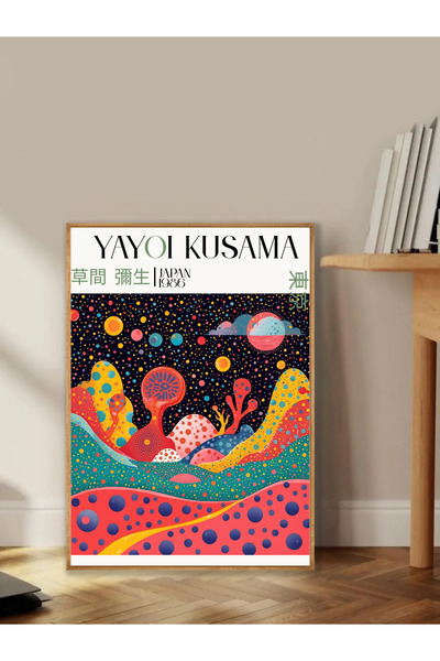 Tuba Decor Tablo dintr-o singură bucată cu rame din lemn pentru sufragerie, s...