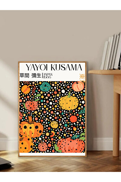 Tuba Decor Tablo dintr-o singură bucată cu rame din lemn pentru sufragerie, s...