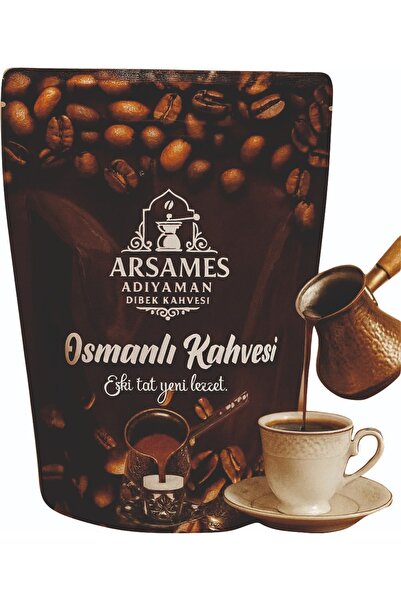 Arsames قهوة عثمانية 200 جرام